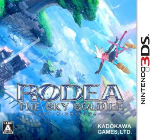 Rodea the Sky Soldier (Korea)